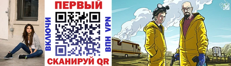 Amphetamine 97%  Кизляр 