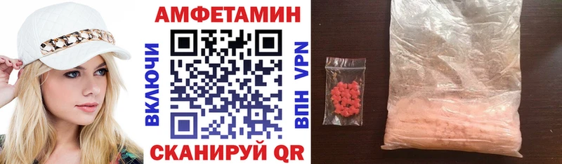 АМФ 98% Кизляр