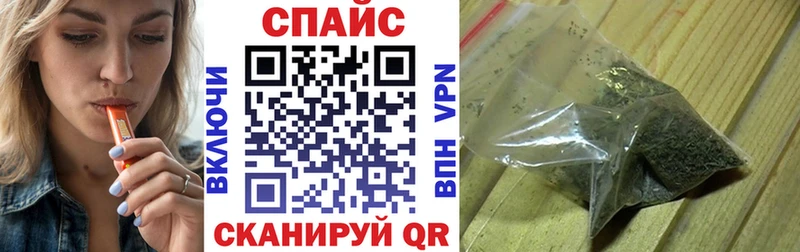 цена наркотик  Кизляр  БУТИРАТ бутандиол 