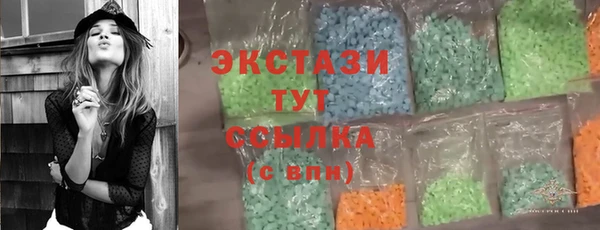 кокаин Лиски