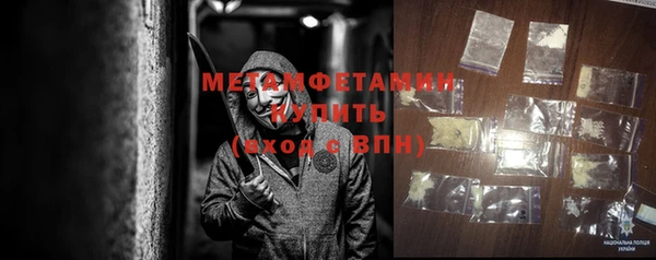 ПСИЛОЦИБИНОВЫЕ ГРИБЫ Липки