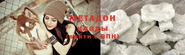 меф VHQ Гусь-Хрустальный