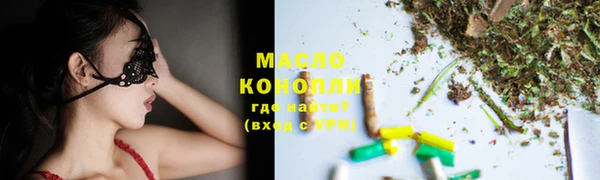 кокаин колумбия Лабытнанги