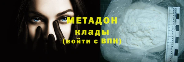 ПСИЛОЦИБИНОВЫЕ ГРИБЫ Липки
