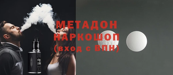 кокаин Лиски