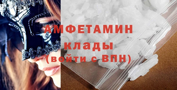 ПСИЛОЦИБИНОВЫЕ ГРИБЫ Липки