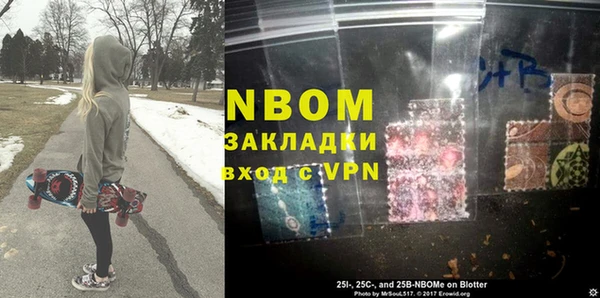 ПСИЛОЦИБИНОВЫЕ ГРИБЫ Липки