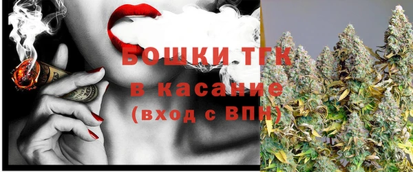 MESCALINE Лихославль