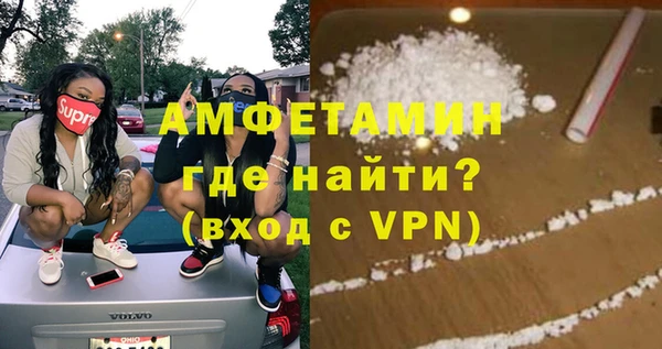 MESCALINE Лихославль