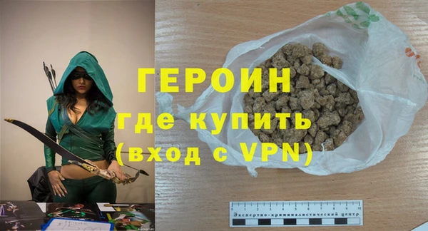 бошки Покров