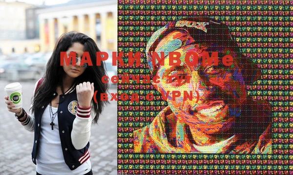 ПСИЛОЦИБИНОВЫЕ ГРИБЫ Липки