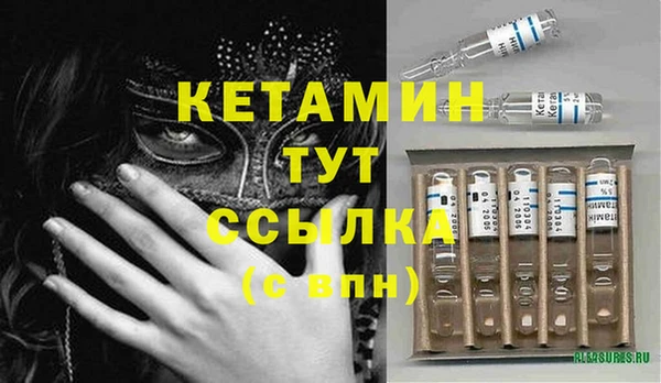 ПСИЛОЦИБИНОВЫЕ ГРИБЫ Липки