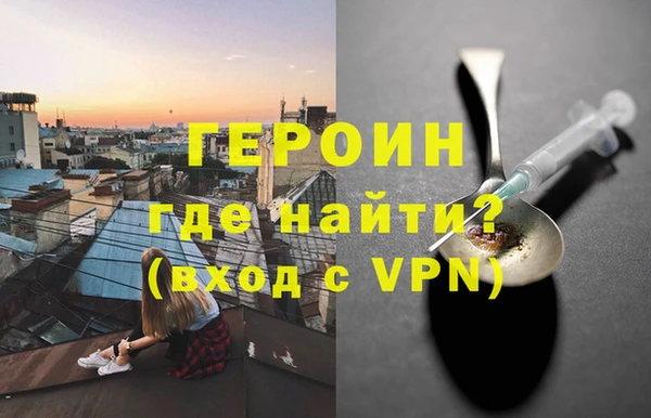 ПСИЛОЦИБИНОВЫЕ ГРИБЫ Липки