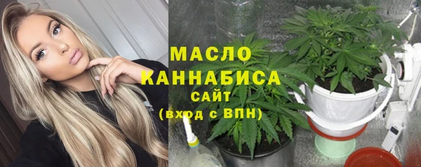 меф VHQ Гусь-Хрустальный