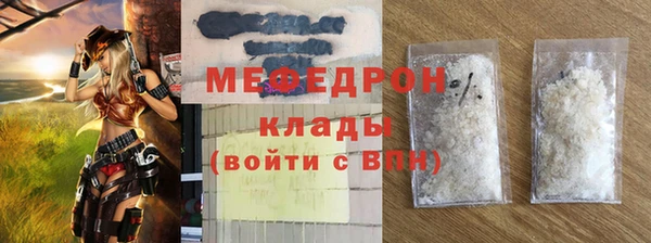 кокаин колумбия Лабытнанги