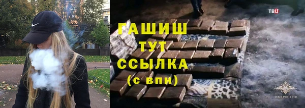MESCALINE Лихославль