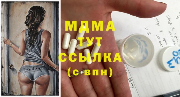 ПСИЛОЦИБИНОВЫЕ ГРИБЫ Липки