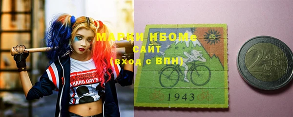 ПСИЛОЦИБИНОВЫЕ ГРИБЫ Липки