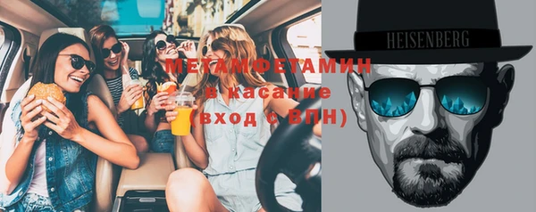 метадон Аркадак