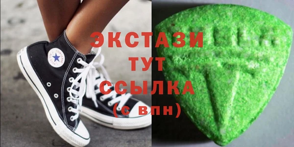 MESCALINE Лихославль