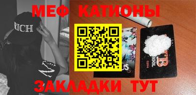 ГАЛЛЮЦИНОГЕННЫЕ ГРИБЫ Гай
