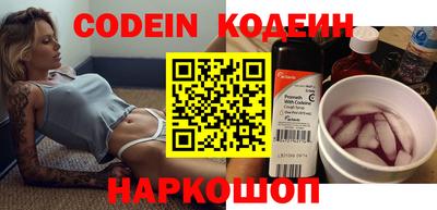 ГАЛЛЮЦИНОГЕННЫЕ ГРИБЫ Гай