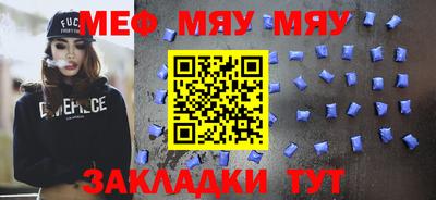 наркотики Аргун