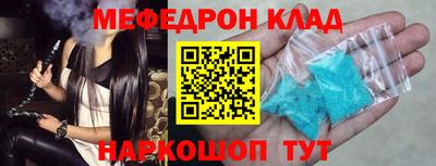 ГАЛЛЮЦИНОГЕННЫЕ ГРИБЫ Гай