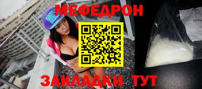 наркотики Аргун