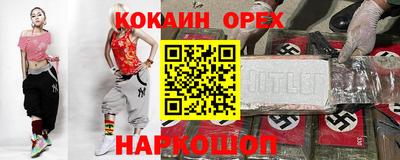 не бодяженный Гагарин