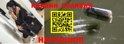 ГАЛЛЮЦИНОГЕННЫЕ ГРИБЫ Гай