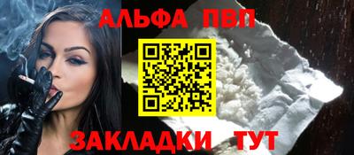 ГАЛЛЮЦИНОГЕННЫЕ ГРИБЫ Гай