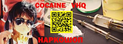 ГАЛЛЮЦИНОГЕННЫЕ ГРИБЫ Гай