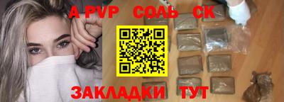 ГАЛЛЮЦИНОГЕННЫЕ ГРИБЫ Гай