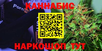 метамфетамин Гатчина