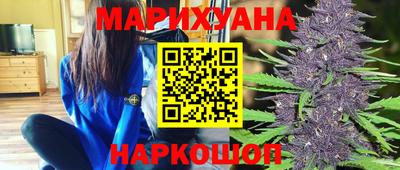 метамфетамин Гатчина