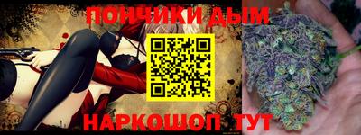 ГАЛЛЮЦИНОГЕННЫЕ ГРИБЫ Гай