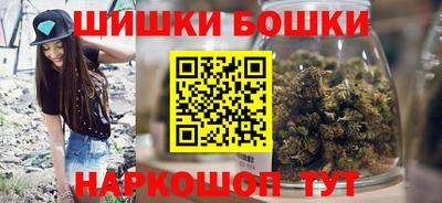 стаф Апрелевка