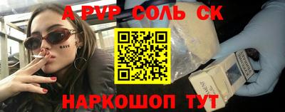 ГАЛЛЮЦИНОГЕННЫЕ ГРИБЫ Гай