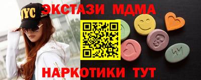 не бодяженный Гагарин