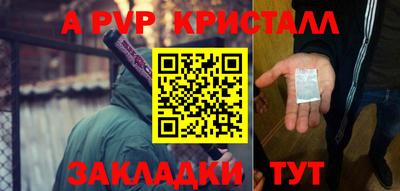 не бодяженный Гагарин