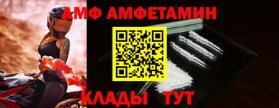 ГАЛЛЮЦИНОГЕННЫЕ ГРИБЫ Гай