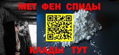 наркотики Аргун