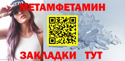 не бодяженный Гагарин