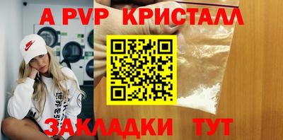 ГАЛЛЮЦИНОГЕННЫЕ ГРИБЫ Гай
