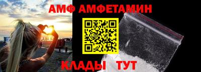 COCAINE Апшеронск