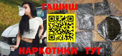 стаф Апрелевка