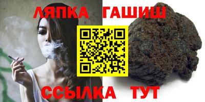 ГАЛЛЮЦИНОГЕННЫЕ ГРИБЫ Гай