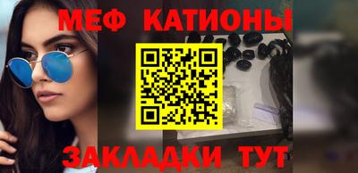 стаф Апрелевка