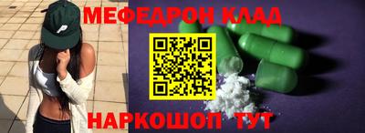 стаф Апрелевка